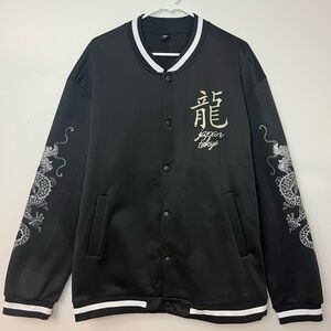 Dragon Graphic Varsity Jacket XL Oversized Japan Style